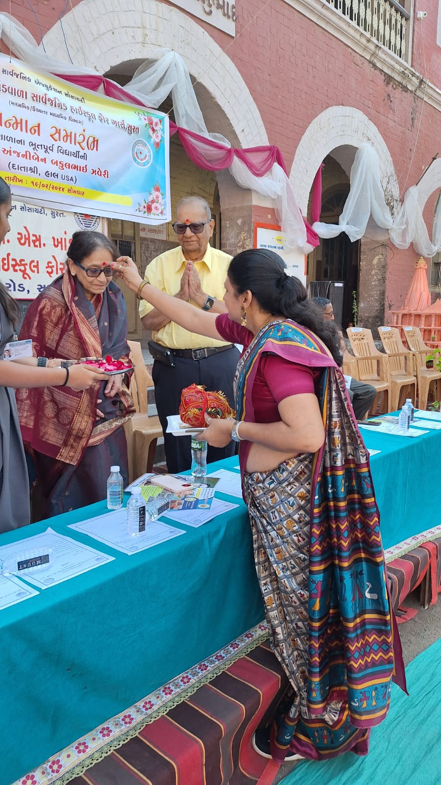Felicitation of Mrs. Anjani Zhaveri 