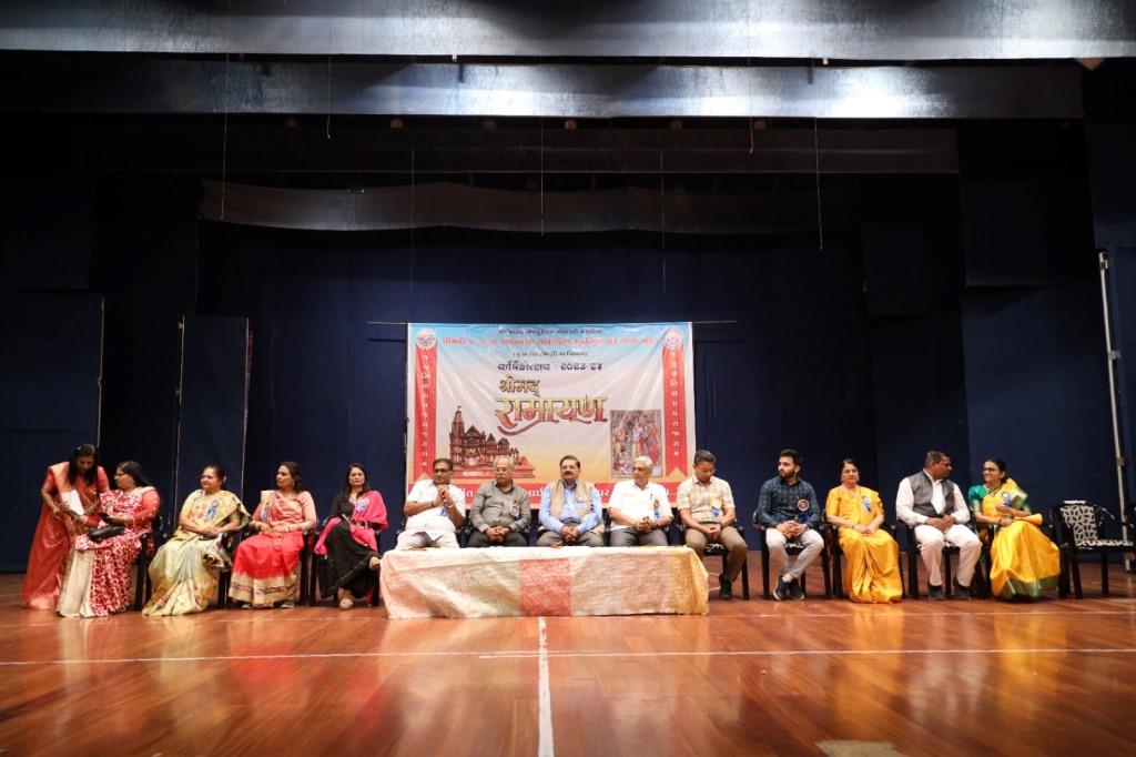 Annual Function -2023-24