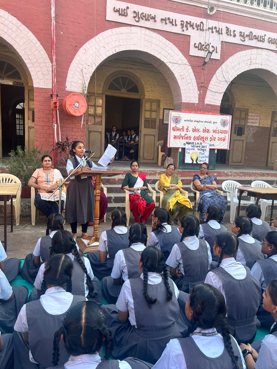 Celebration of Matrubhasha Din 